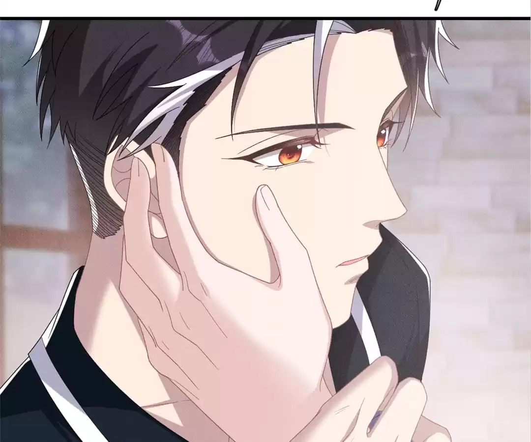Read Tying up My Wolf (Colored) chapter 45 image 82 on Lezhin
