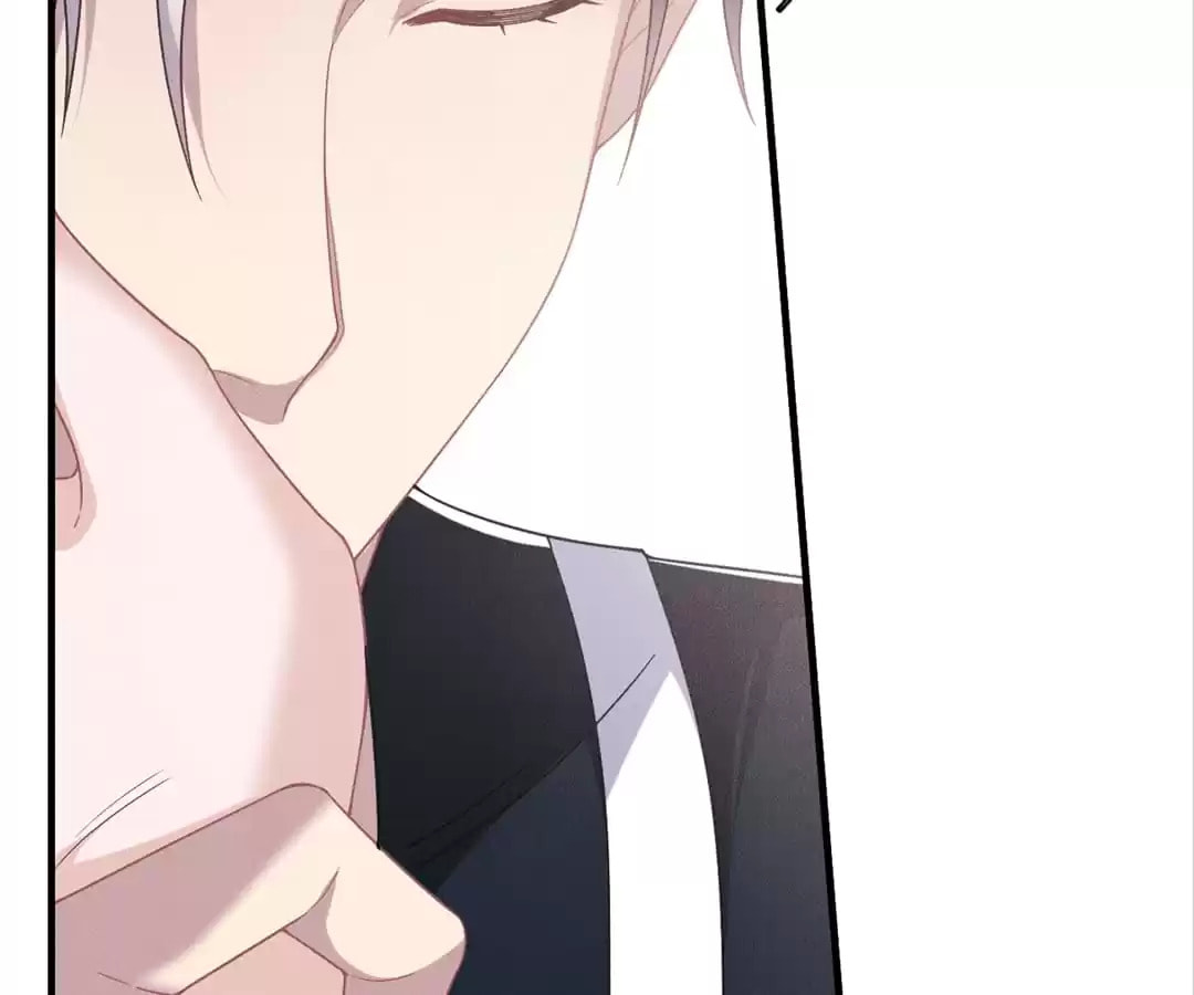 Read Tying up My Wolf (Colored) chapter 45 image 84 on Lezhin