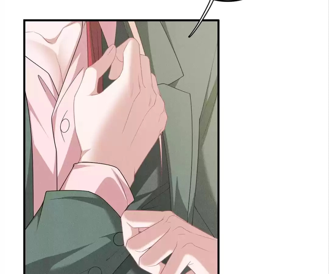 Read Tying up My Wolf (Colored) chapter 47 image 16 on Lezhin