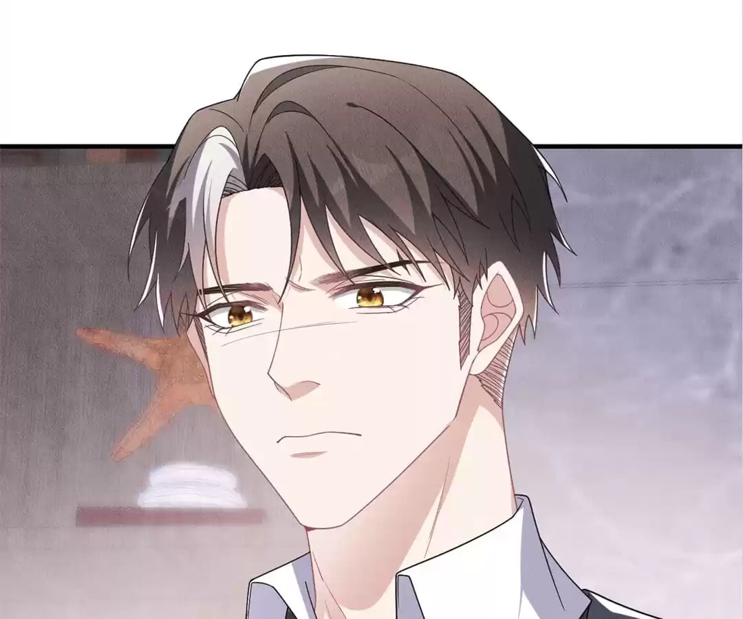 Read Tying up My Wolf (Colored) chapter 47 image 73 on Lezhin