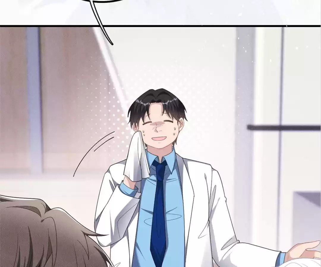 Read Tying up My Wolf (Colored) chapter 48 image 22 on Lezhin