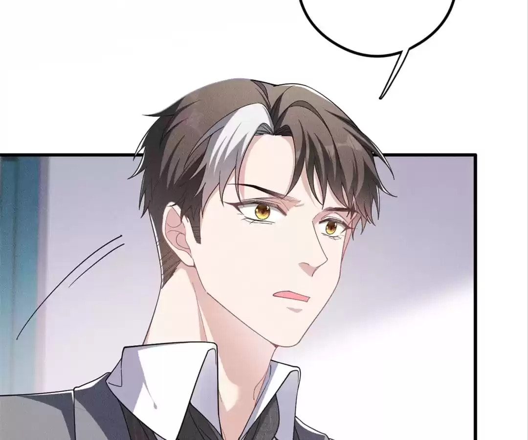 Read Tying up My Wolf (Colored) chapter 48 image 44 on Lezhin