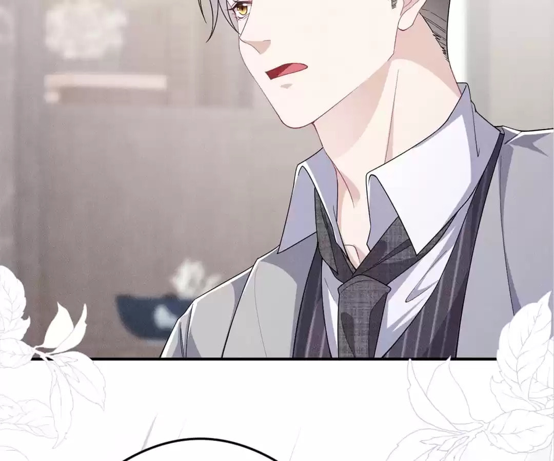 Read Tying up My Wolf (Colored) chapter 5 image 22 on Lezhin