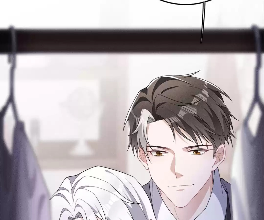 Read Tying up My Wolf (Colored) chapter 5 image 30 on Lezhin