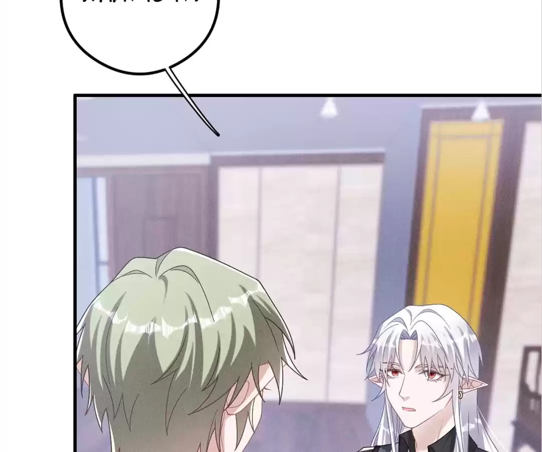 Read Tying up My Wolf (Colored) chapter 51 image 22 on Lezhin