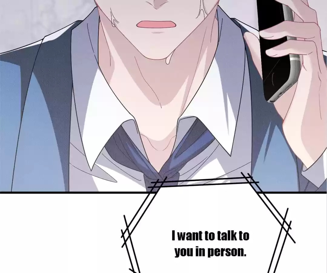 Read Tying up My Wolf (Colored) chapter 52 image 59 on Lezhin