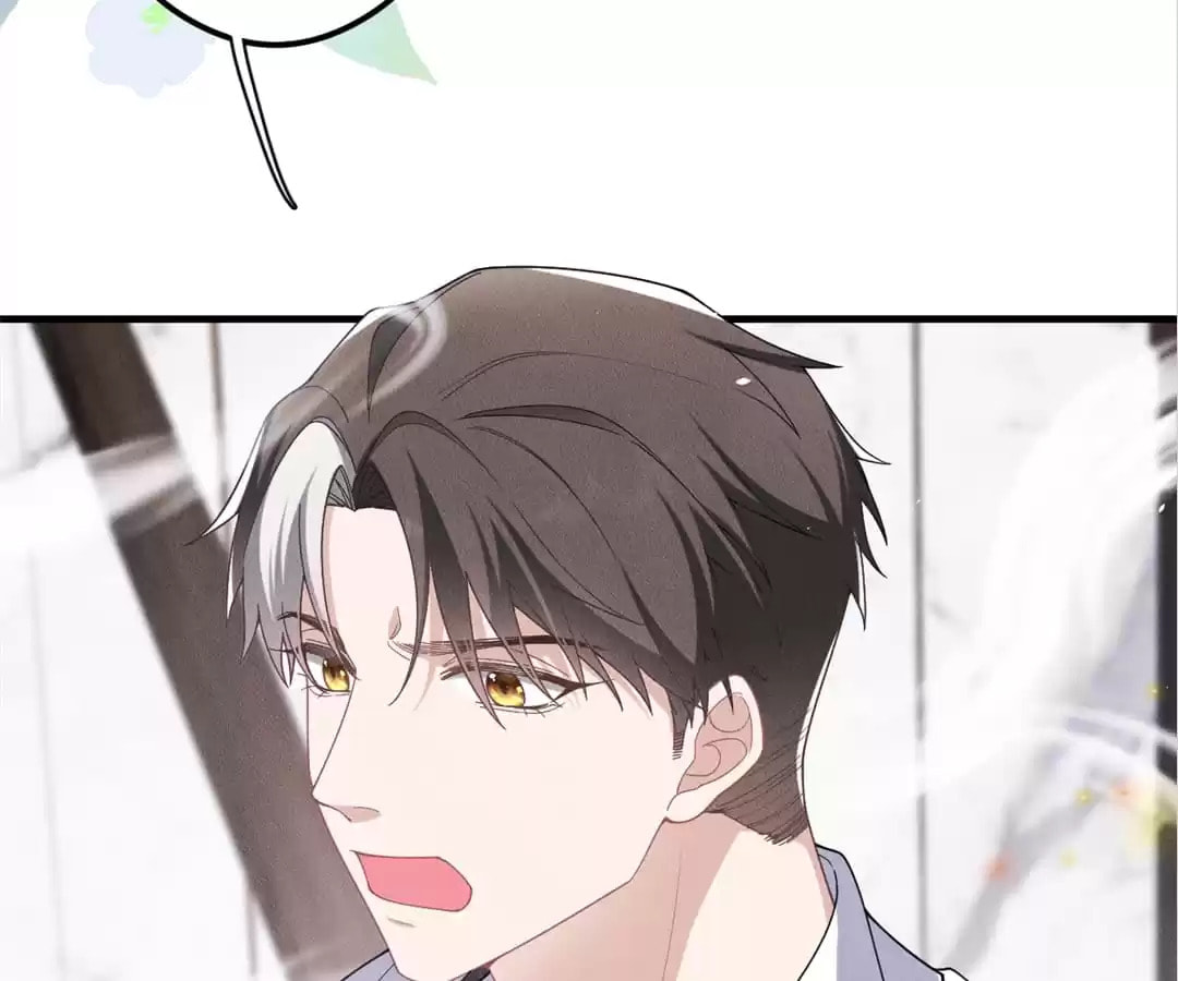 Read Tying up My Wolf (Colored) chapter 54 image 62 on Lezhin