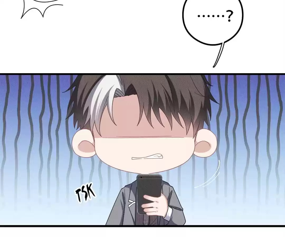 Read Tying up My Wolf (Colored) chapter 55 image 11 on Lezhin