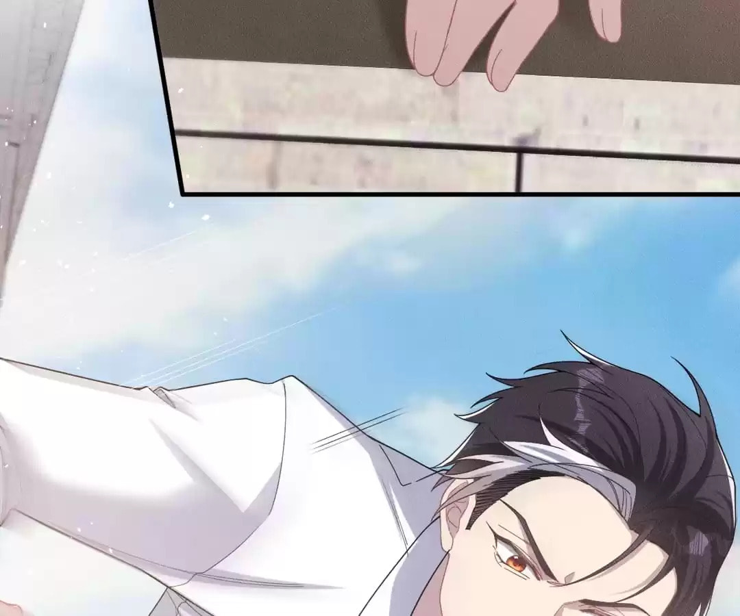 Read Tying up My Wolf (Colored) chapter 55 image 20 on Lezhin