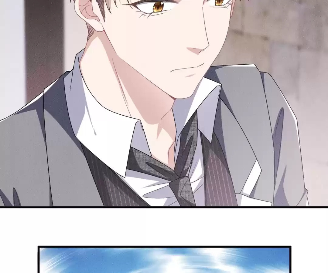 Read Tying up My Wolf (Colored) chapter 55 image 4 on Lezhin
