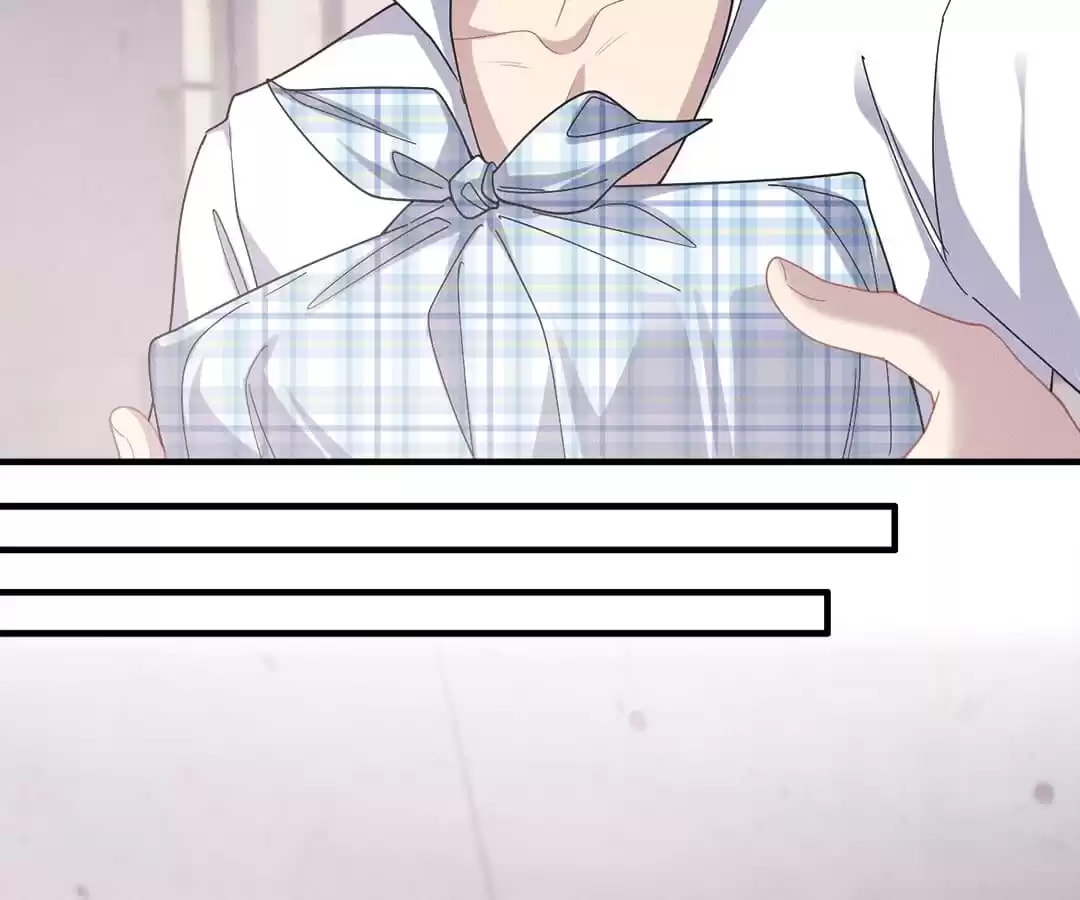 Read Tying up My Wolf (Colored) chapter 55 image 42 on Lezhin