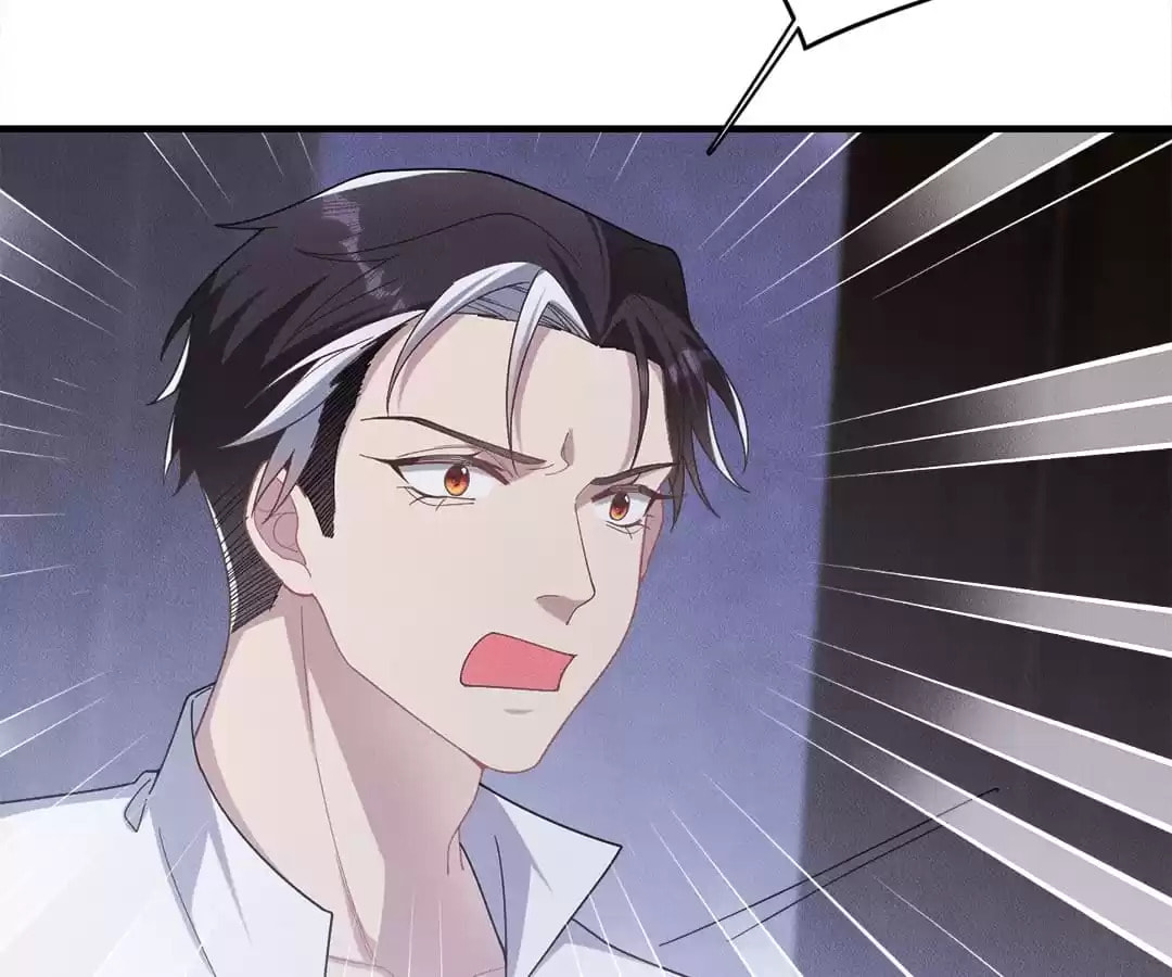 Read Tying up My Wolf (Colored) chapter 55 image 51 on Lezhin