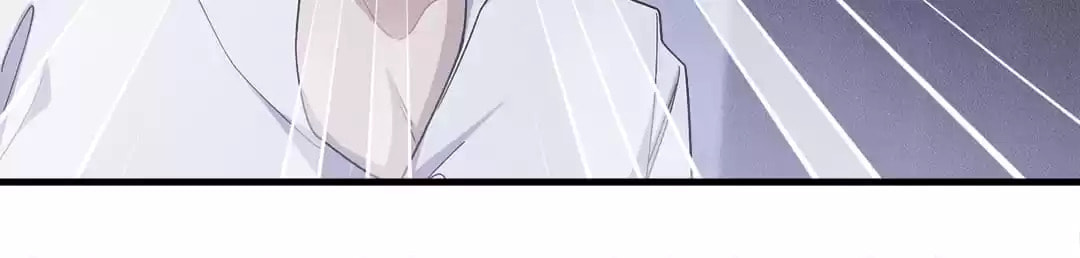 Read Tying up My Wolf (Colored) chapter 55 image 52 on Lezhin