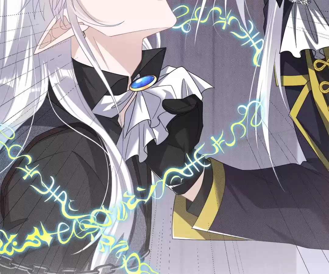 Read Tying up My Wolf (Colored) chapter 56 image 41 on Lezhin