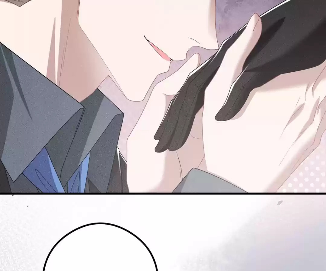 Read Tying up My Wolf (Colored) chapter 56 image 6 on Lezhin