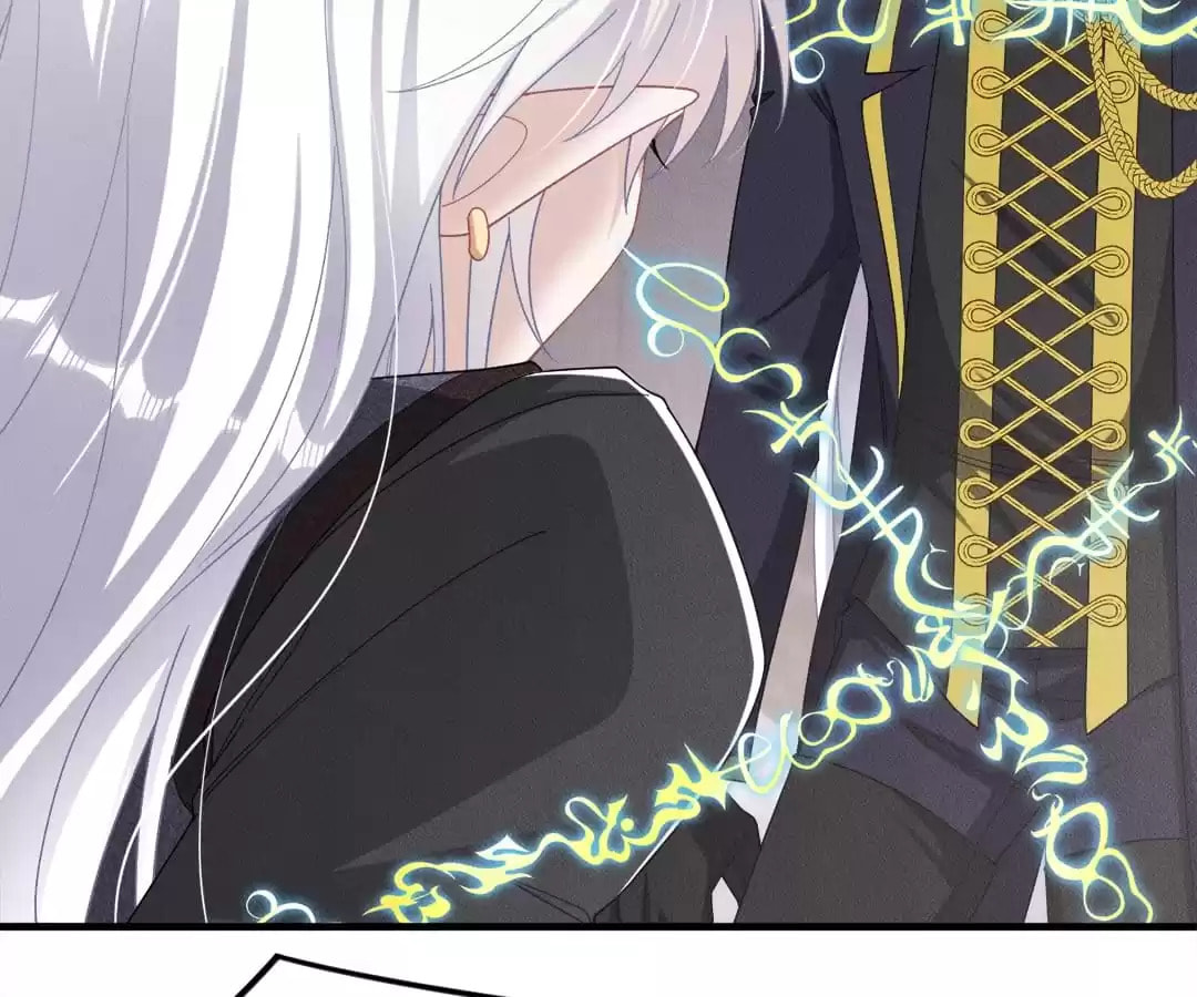 Read Tying up My Wolf (Colored) chapter 57 image 55 on Lezhin