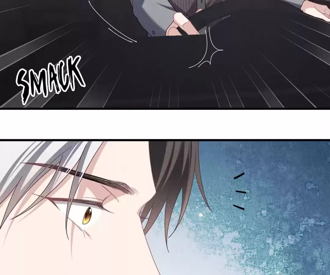 Read Tying up My Wolf (Colored) chapter 57 image 73 on Lezhin