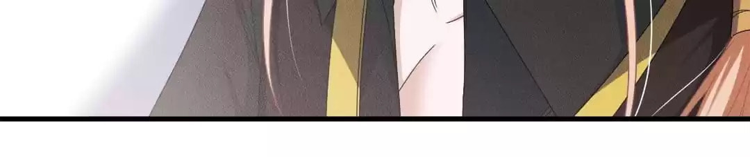 Read Tying up My Wolf (Colored) chapter 58 image 10 on Lezhin