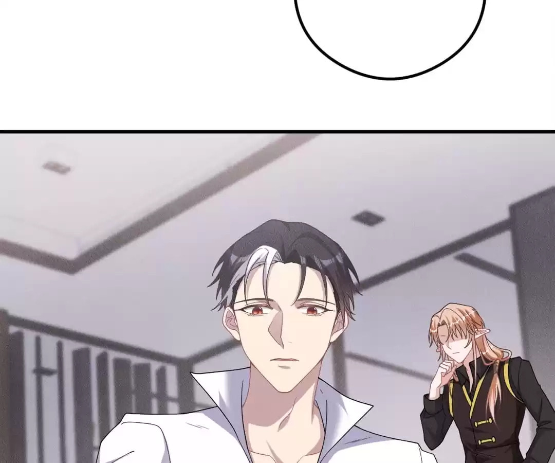 Read Tying up My Wolf (Colored) chapter 58 image 21 on Lezhin