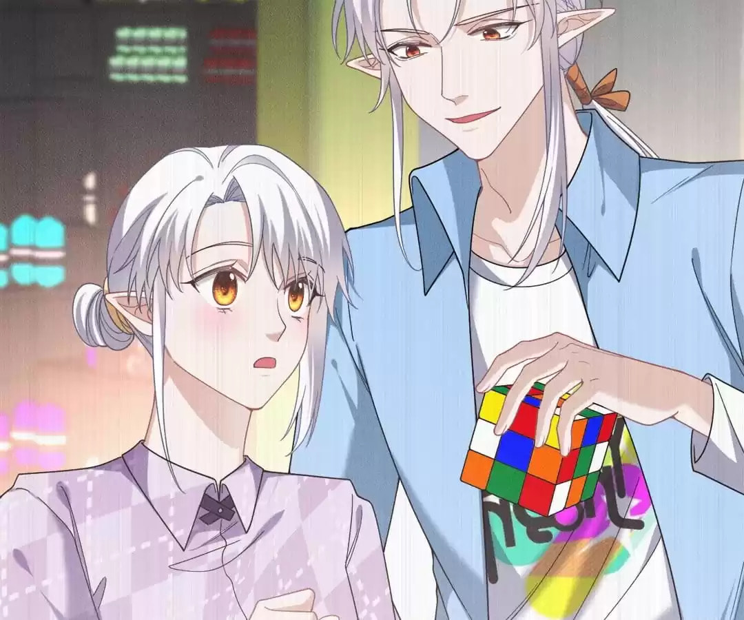 Read Tying up My Wolf (Colored) chapter 58 image 38 on Lezhin