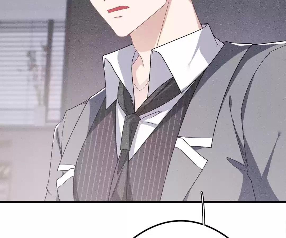 Read Tying up My Wolf (Colored) chapter 58 image 82 on Lezhin