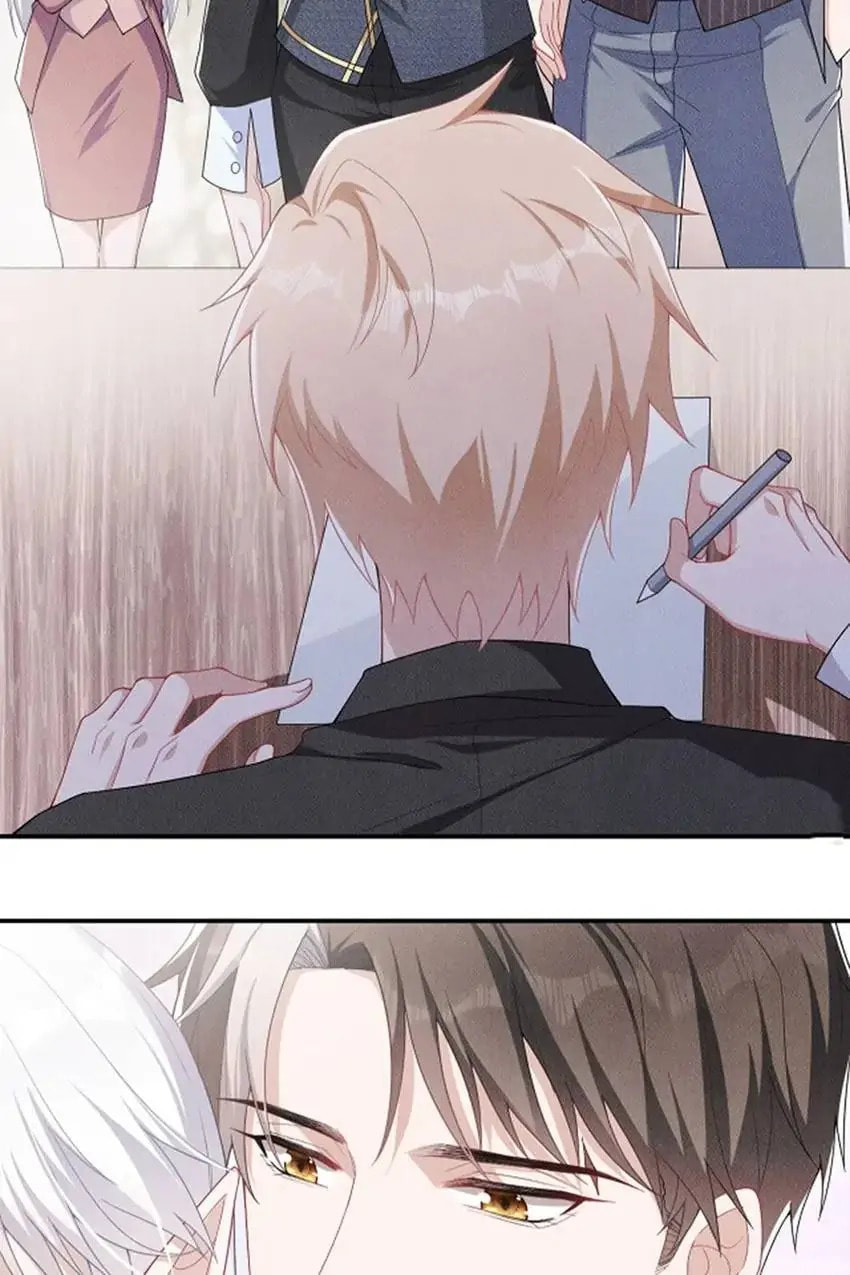 Read Tying up My Wolf (Colored) chapter 6 image 11 on Lezhin