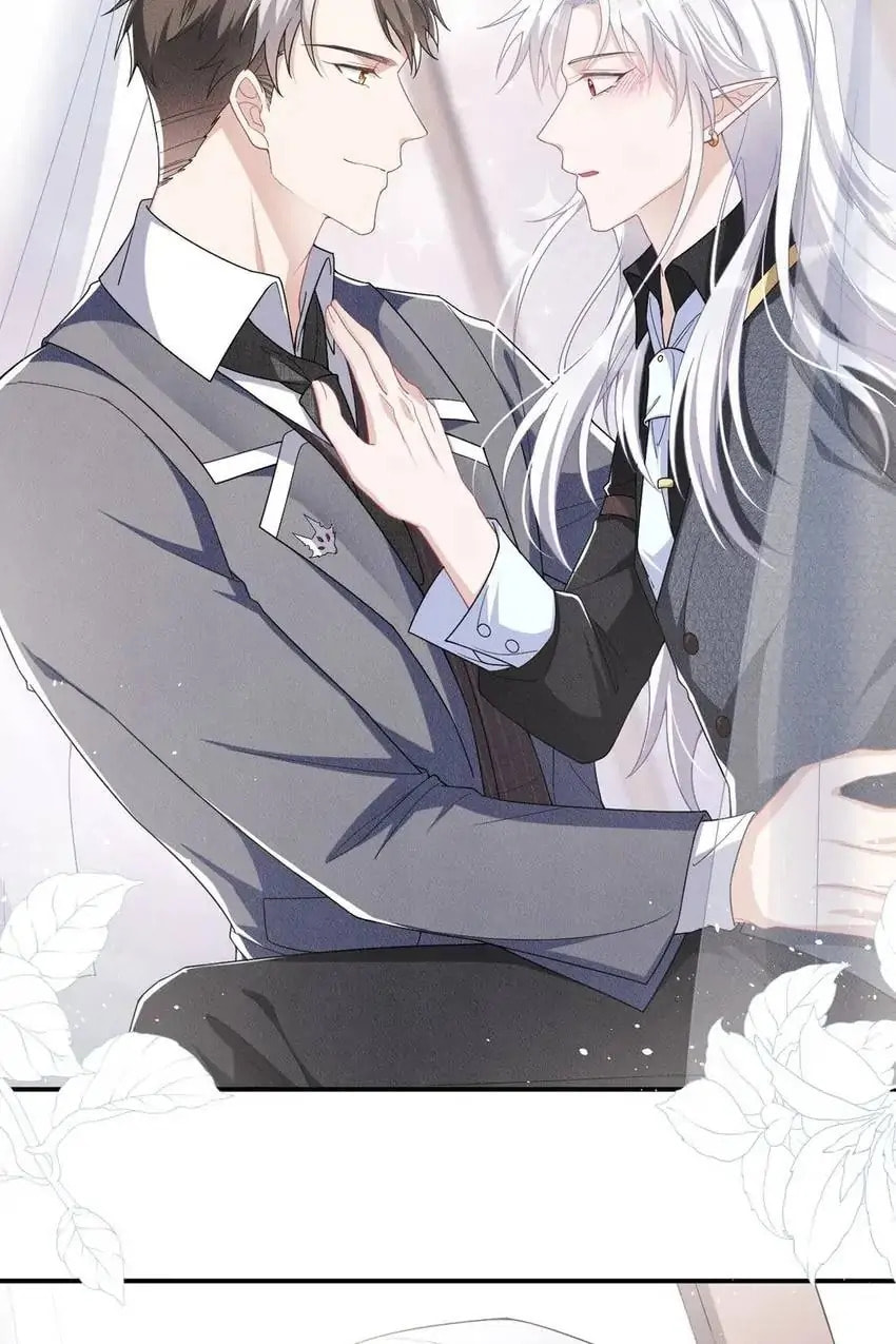 Read Tying up My Wolf (Colored) chapter 6 image 32 on Lezhin
