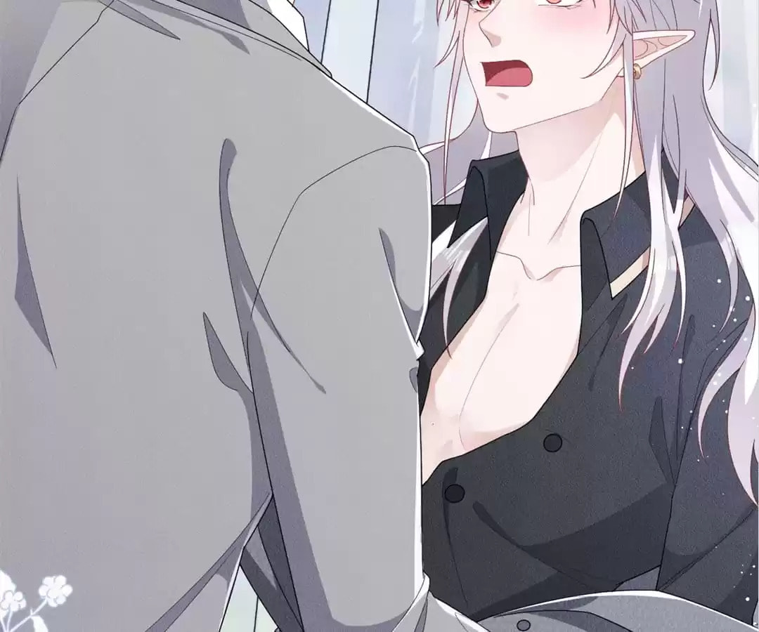 Read Tying up My Wolf (Colored) chapter 7 image 20 on Lezhin