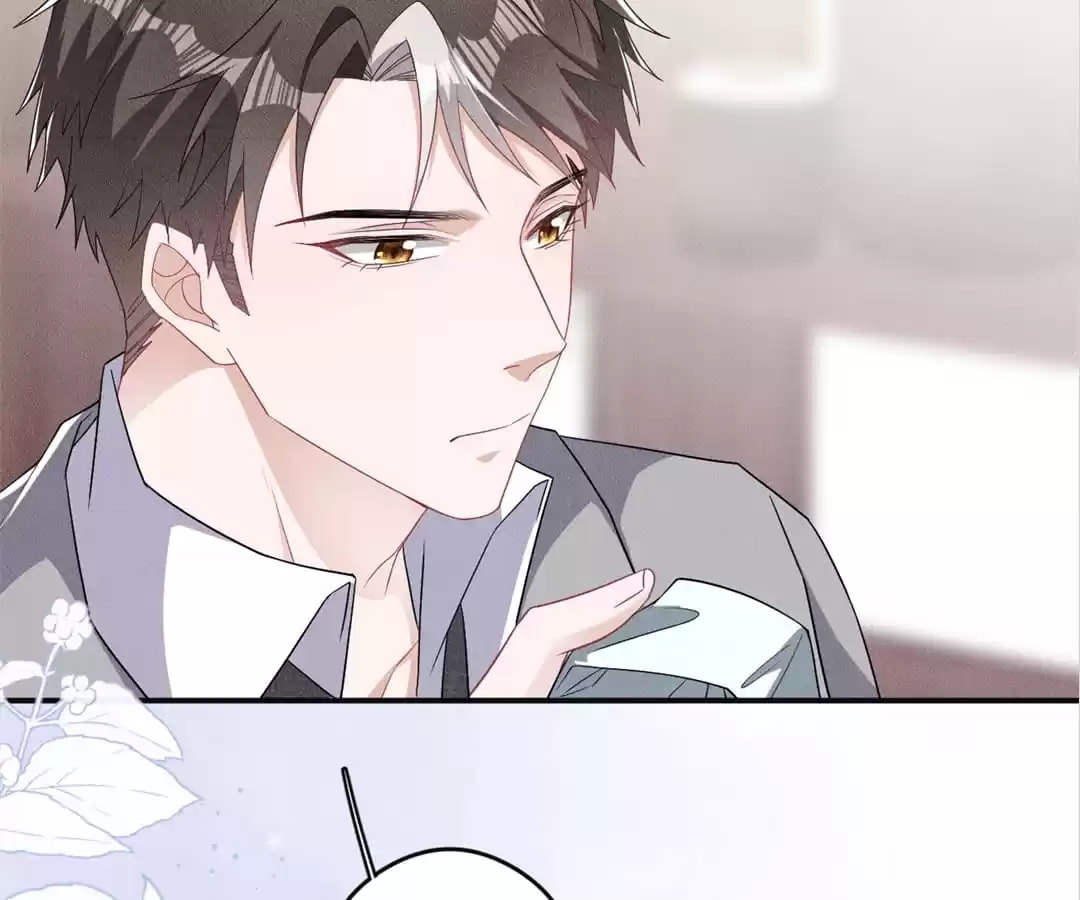 Read Tying up My Wolf (Colored) chapter 7 image 8 on Lezhin