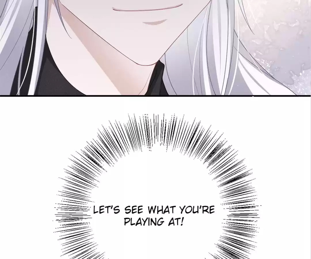 Read Tying up My Wolf (Colored) chapter 7 image 97 on Lezhin