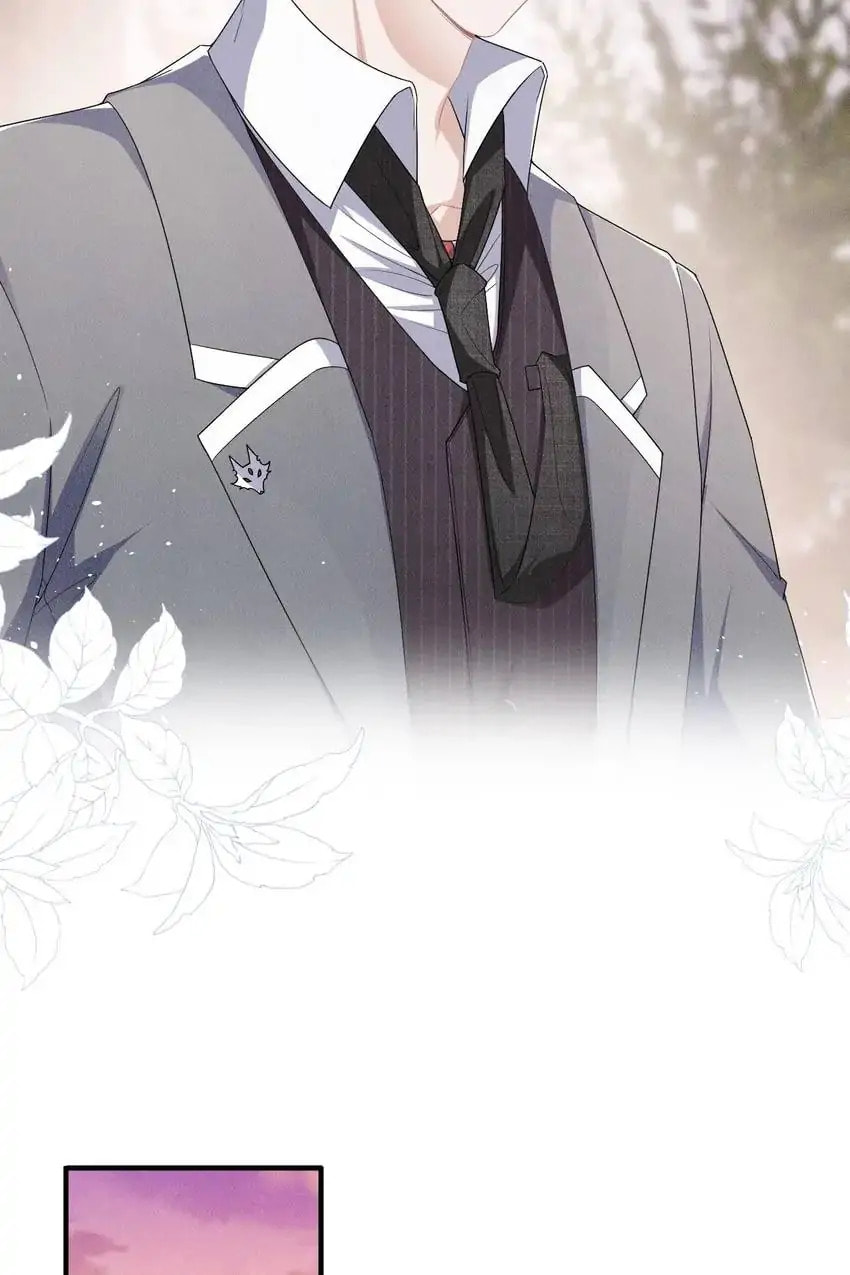 Read Tying up My Wolf (Colored) chapter 9 image 28 on Lezhin