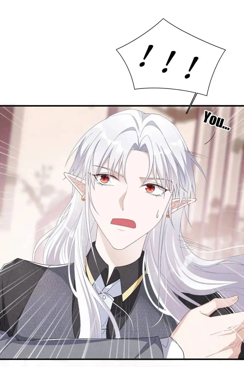 Read Tying up My Wolf (Colored) chapter 9 image 33 on Lezhin
