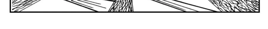 Read Tyranny chapter 11 image 1 on Lezhin