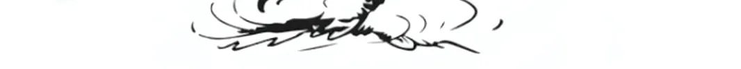 Read Tyranny chapter 11 image 31 on Lezhin