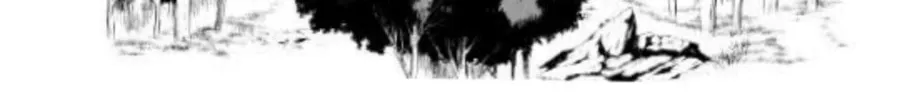 Read Tyranny chapter 2 image 33 on Lezhin