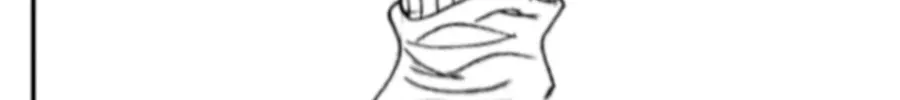 Read Tyranny chapter 4 image 6 on Lezhin