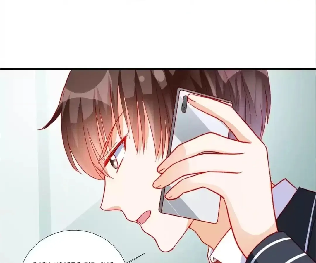 Read Tyrant, Don’T Be Arrogant chapter 100 image 39 on Lezhin