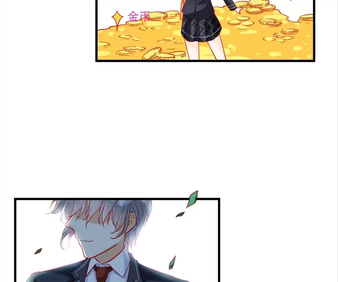 Read Tyrant, Don’T Be Arrogant chapter 105 image 18 on Lezhin