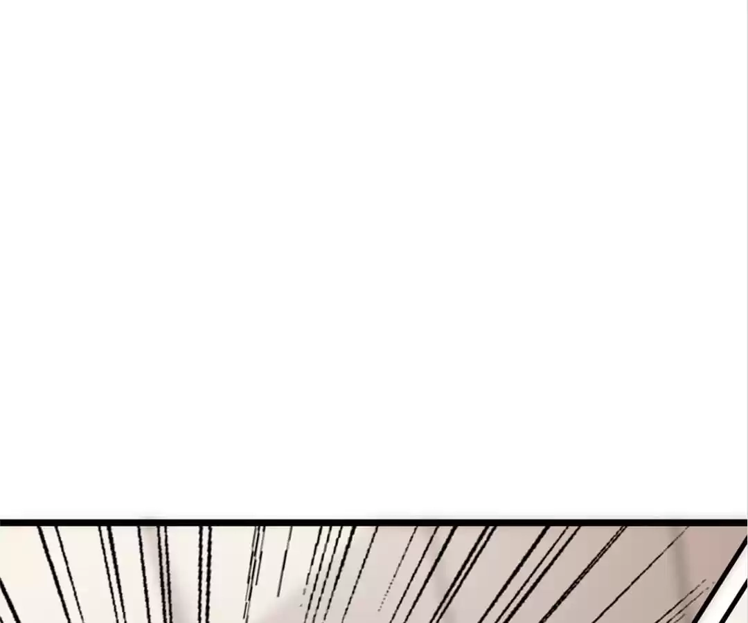 Read Tyrant, Don’T Be Arrogant chapter 109 image 21 on Lezhin