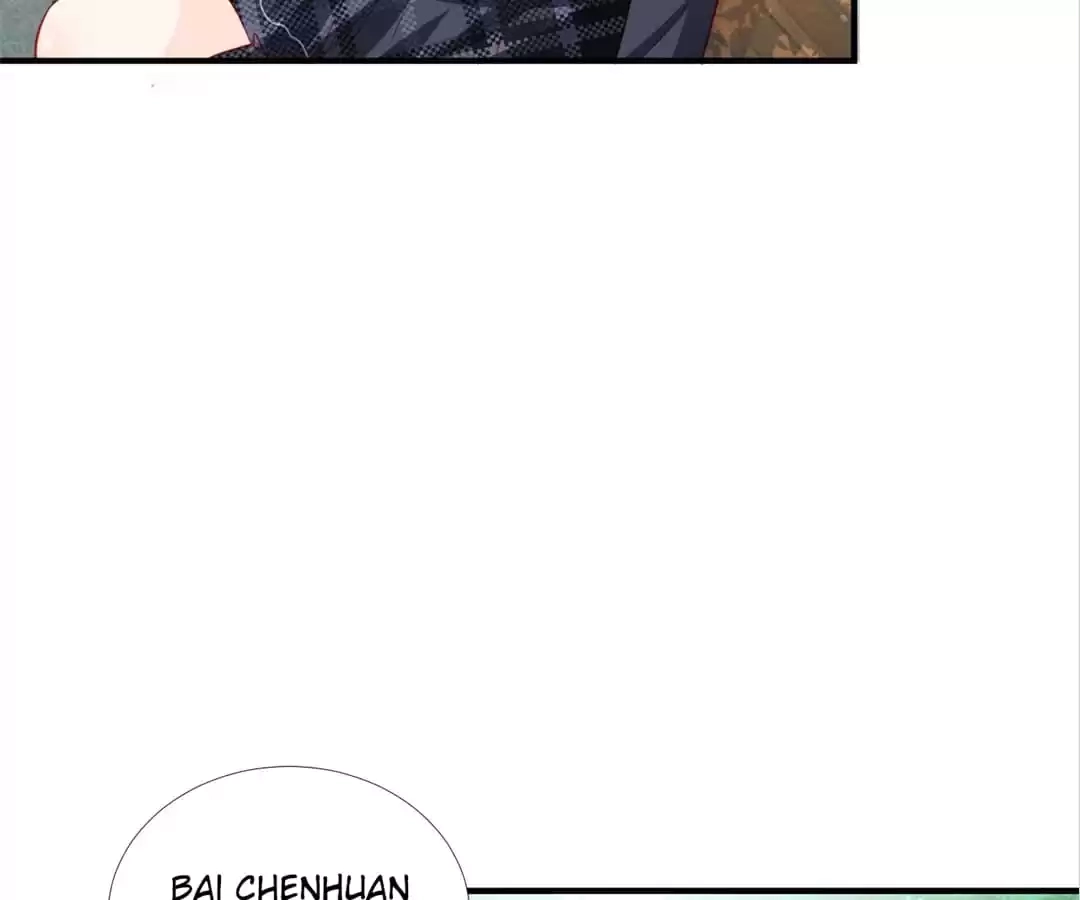Read Tyrant, Don’T Be Arrogant chapter 114 image 13 on Lezhin