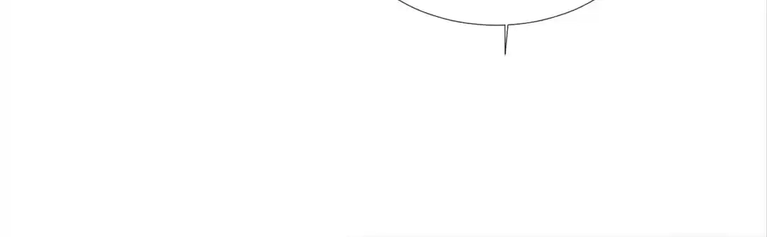 Read Tyrant, Don’T Be Arrogant chapter 120 image 22 on Lezhin