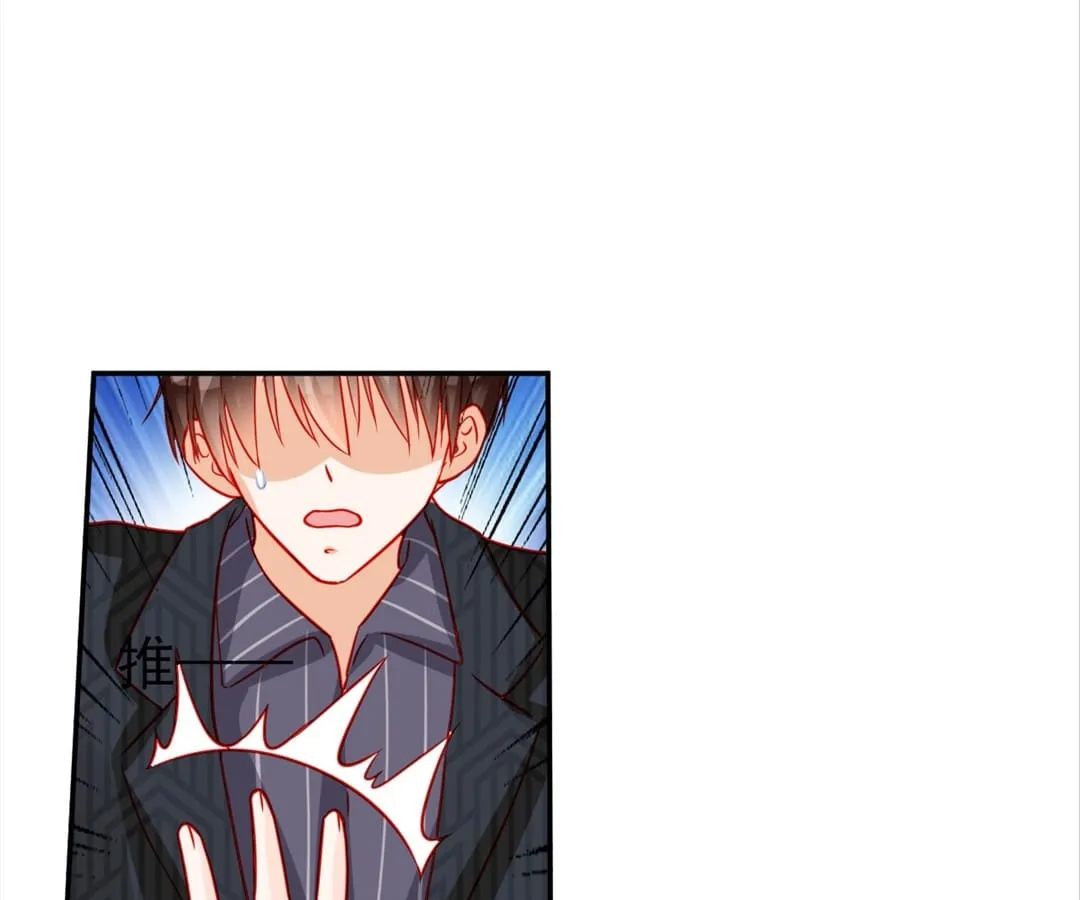Read Tyrant, Don’T Be Arrogant chapter 63 image 4 on Lezhin