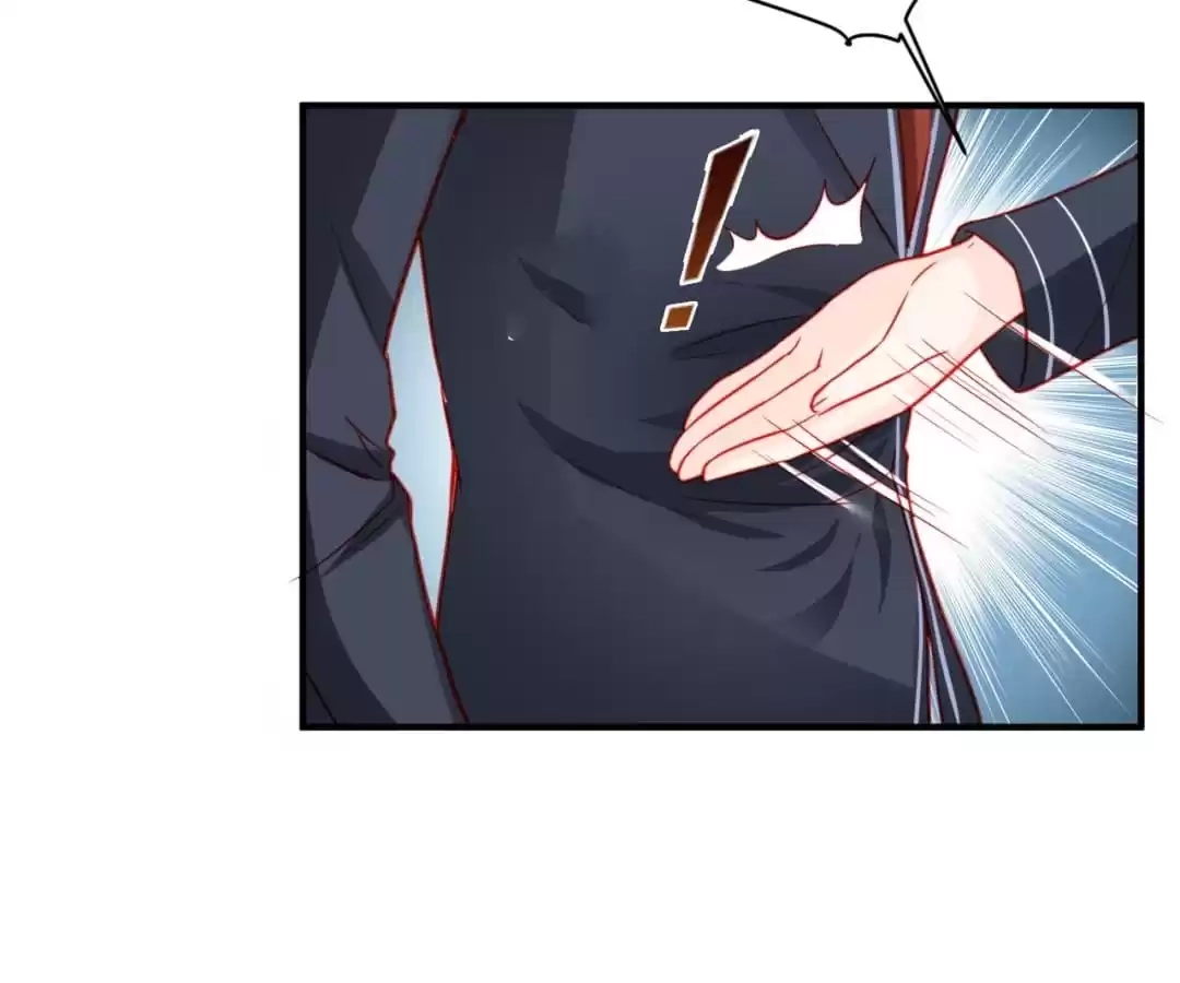 Read Tyrant, Don’T Be Arrogant chapter 76 image 21 on Lezhin