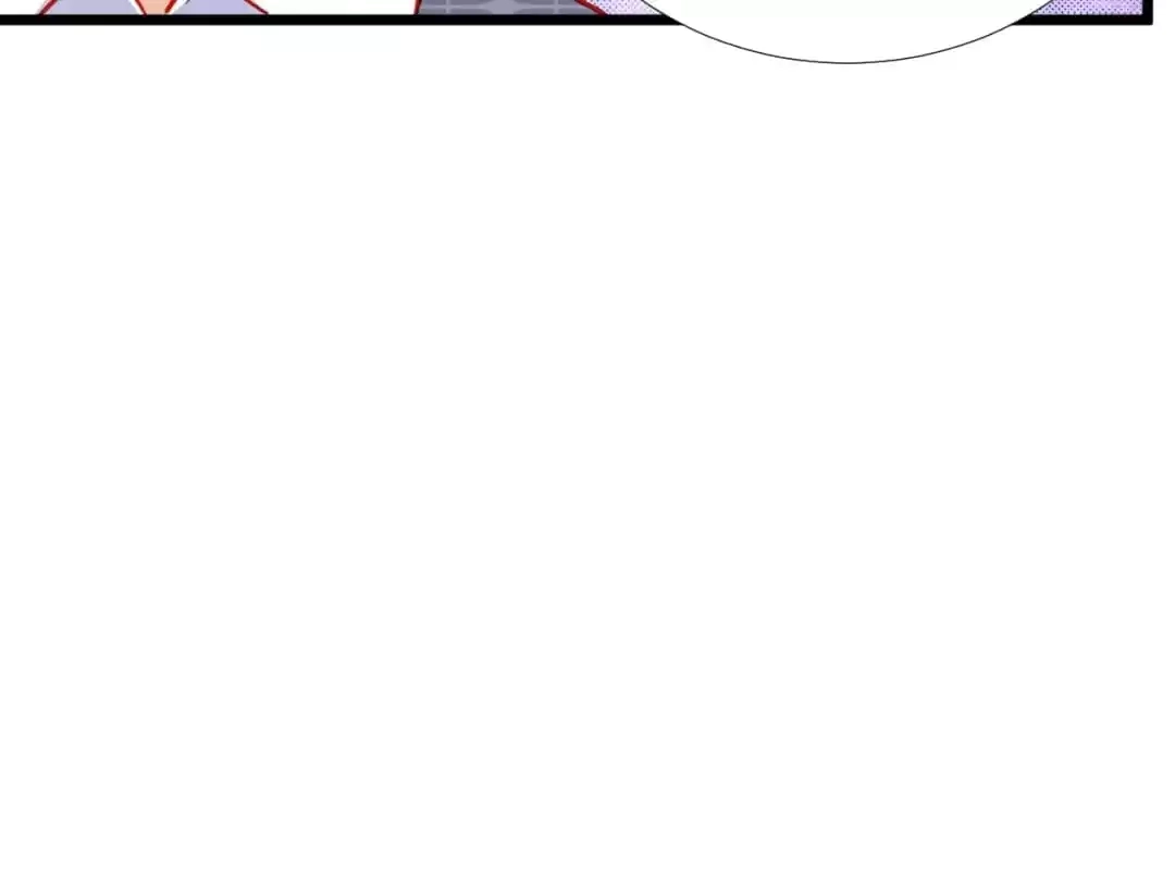 Read Tyrant, Don’T Be Arrogant chapter 78 image 36 on Lezhin