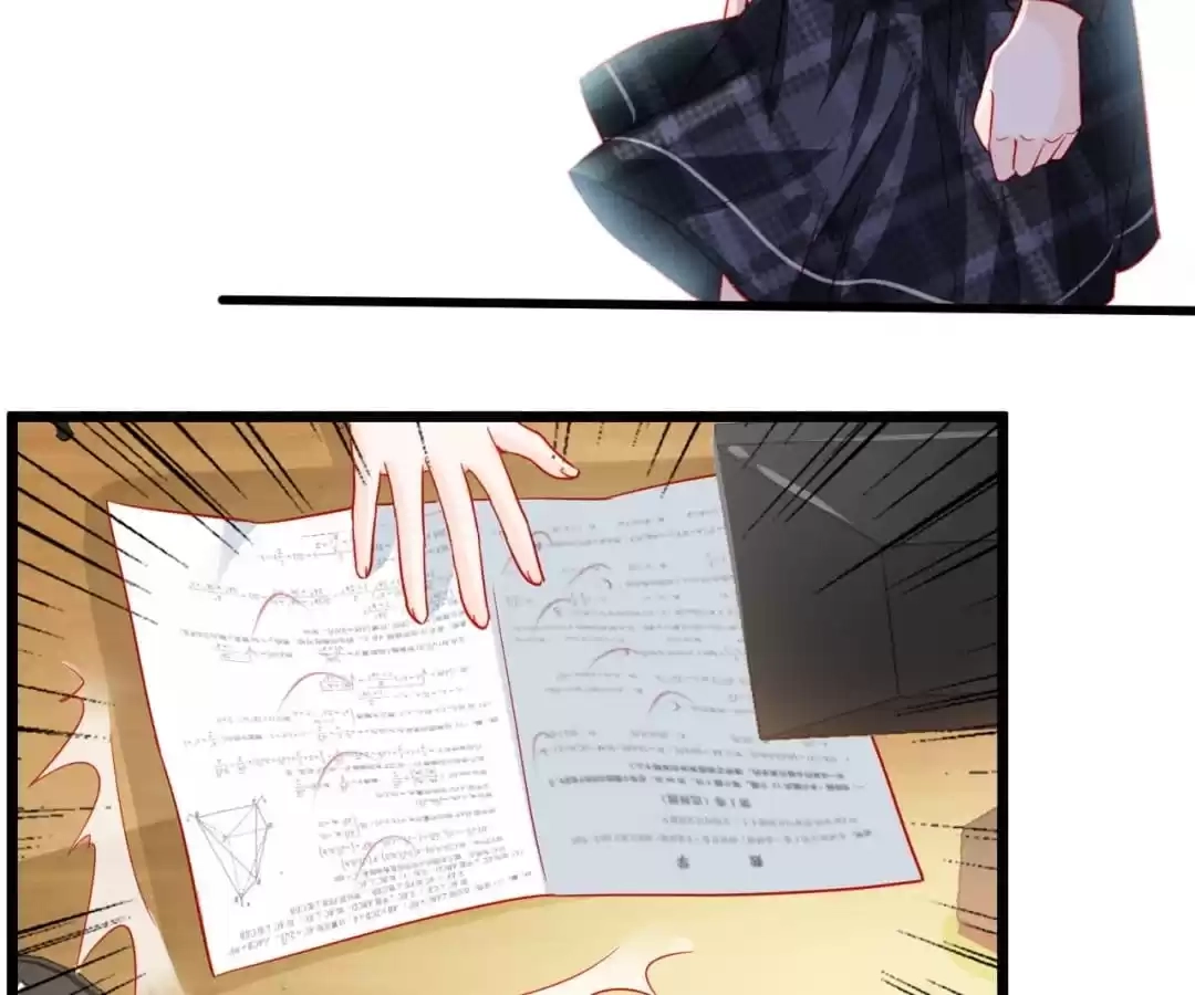 Read Tyrant, Don’T Be Arrogant chapter 78 image 6 on Lezhin