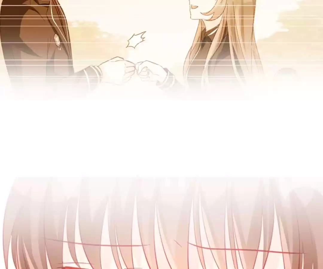 Read Tyrant, Don’T Be Arrogant chapter 79 image 12 on Lezhin