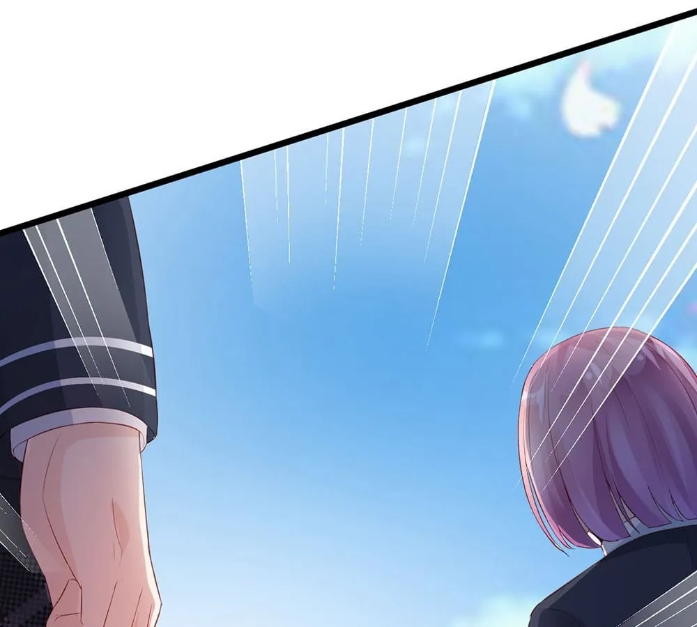Tyrant, Don’T Be Arrogant Chapter 9 page 12 - 