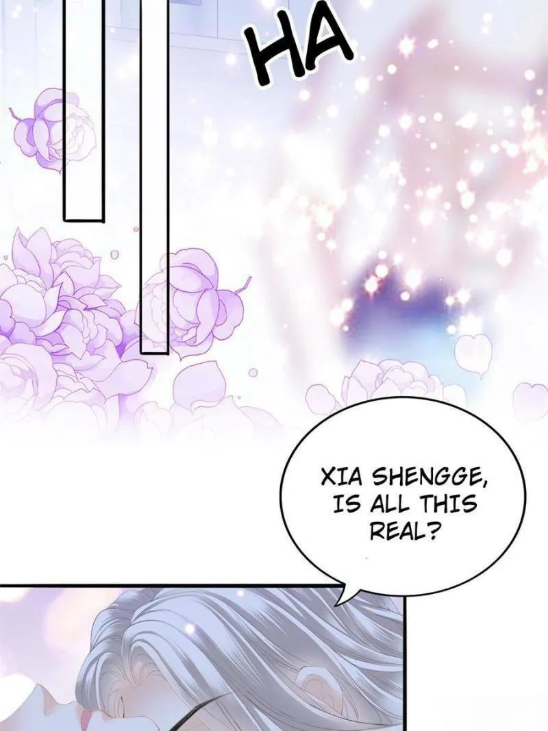 Tyrant Lover Chapter 82 page 2 - 