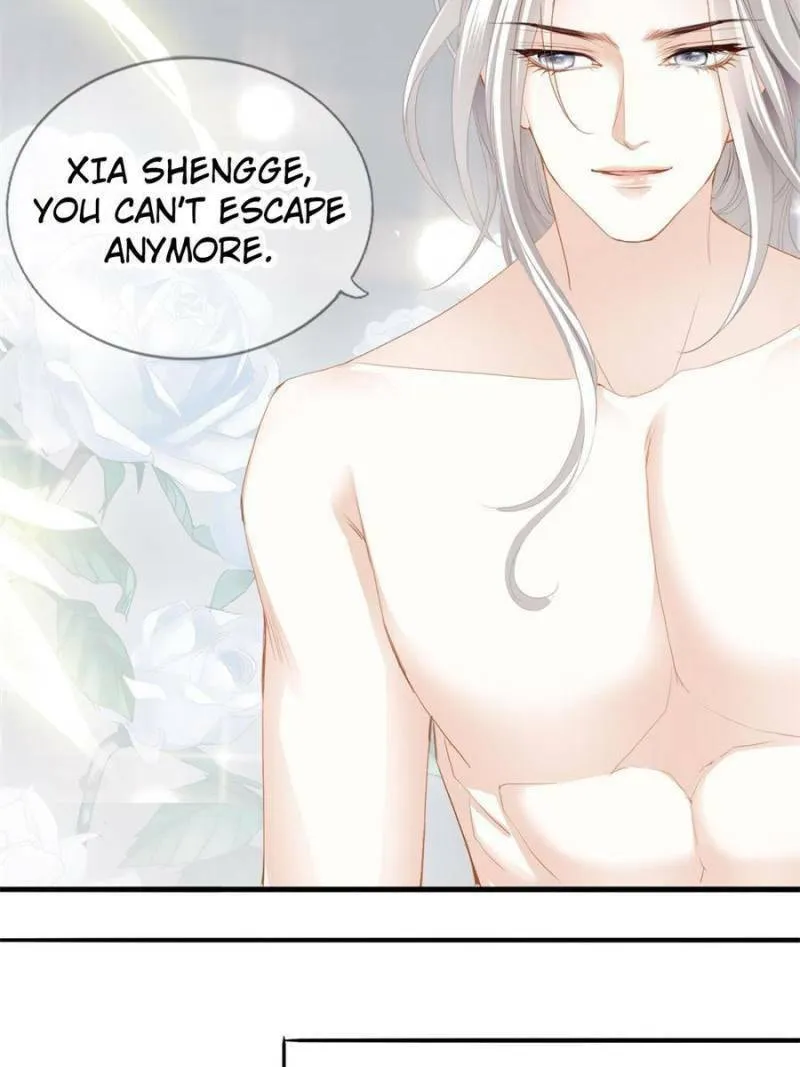 Tyrant Lover Chapter 82 page 14 - 