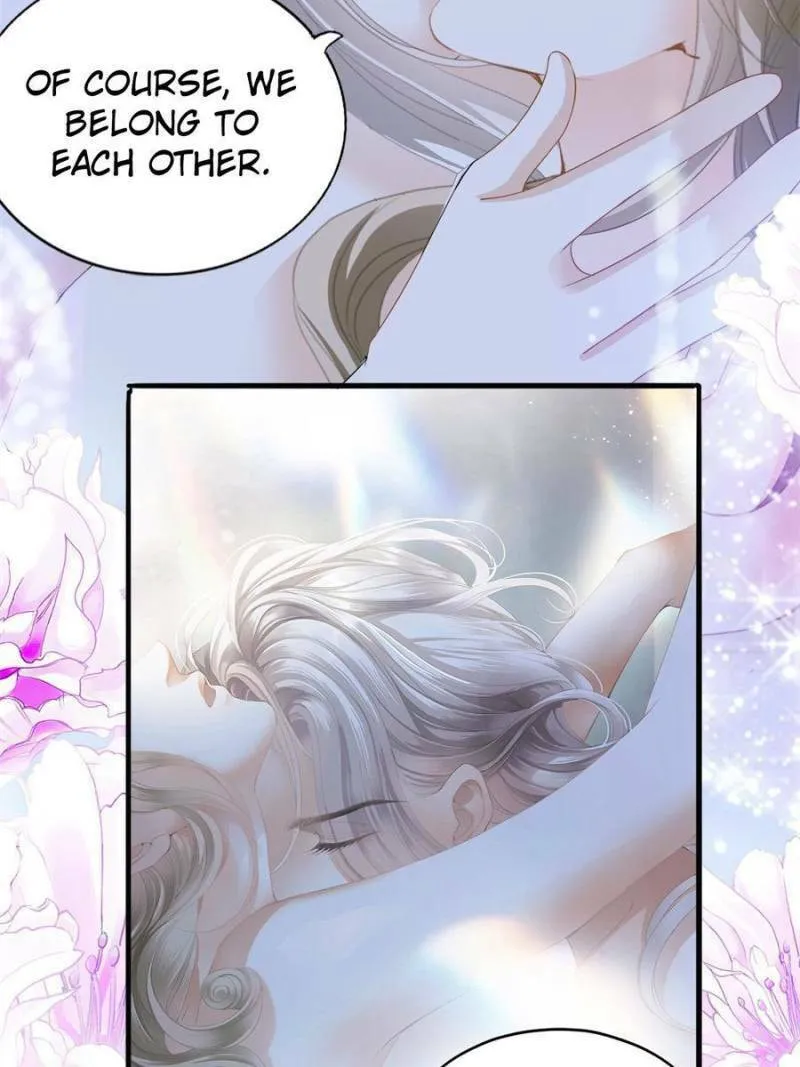Tyrant Lover Chapter 82 page 4 - 